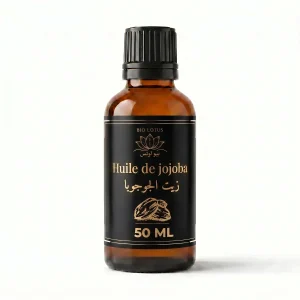 زيت الجوجوبا الطبيعي بيو لوتس 50 مل