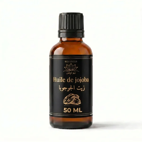 زيت الجوجوبا الطبيعي بيو لوتس 50 مل
