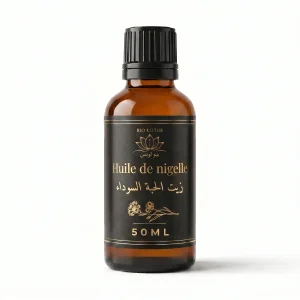 زيت الحبة السوداء بيو لوتس 50 مل، زجاجة عنبرية أنيقة