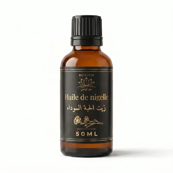 زيت الحبة السوداء بيو لوتس 50 مل، زجاجة عنبرية أنيقة